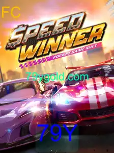 Descubra o Mundo Emocionante de SpeedWinner: A Aventura Final de Corridas